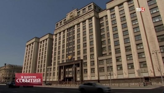 В центре событий с Анной Прохоровой (Эфир 24 сентября 2021 года)